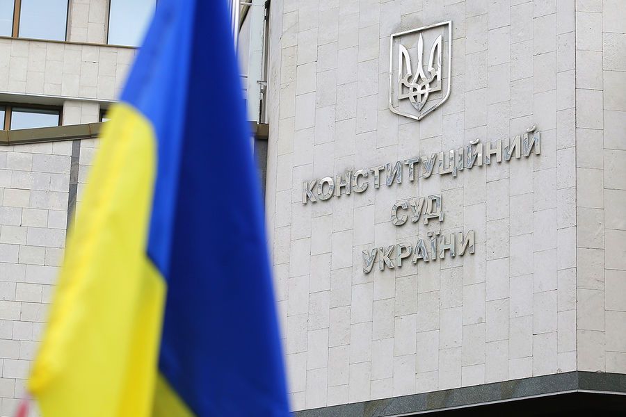 Конституційний суд України припиняє співробітництво з Конституційним Судом Республіки Білорусь